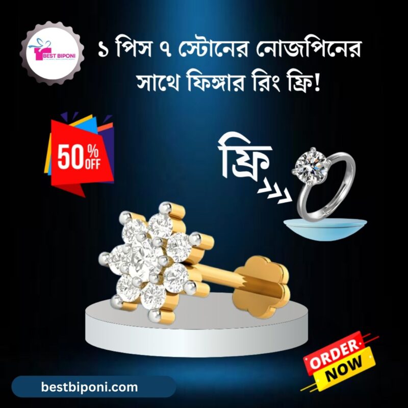 7 Stone Diamond Cut Nosepin with free Finger Ring