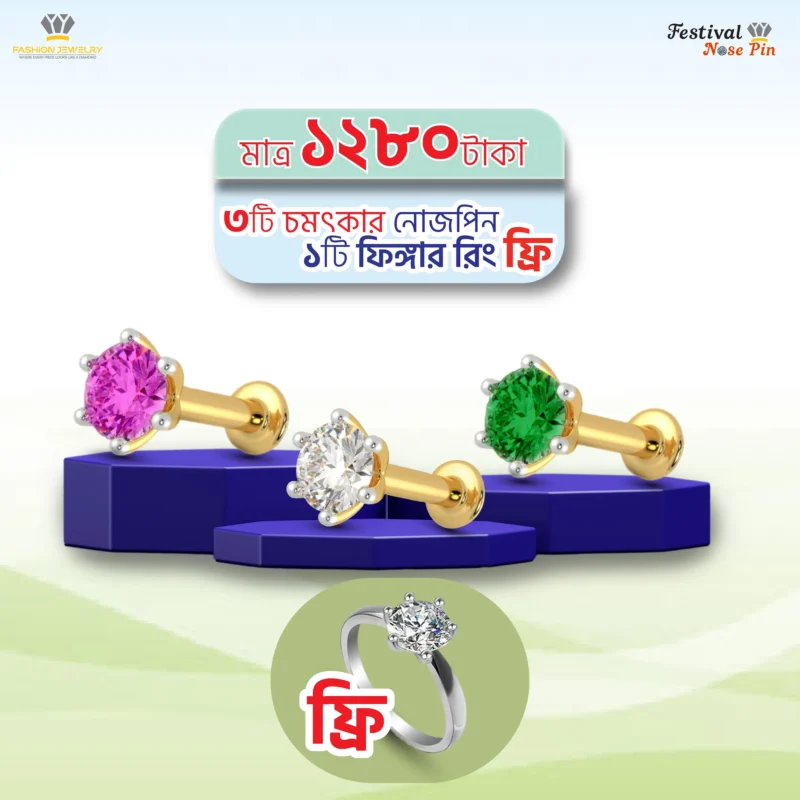 Color Combo Get 3 Nosepins With Finger Ring Free