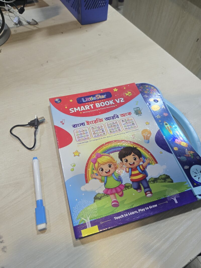 Smart Learning Book