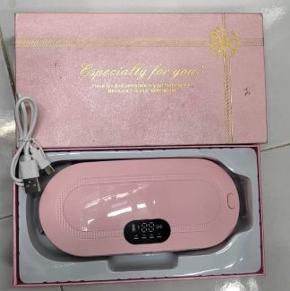 portable heating pad